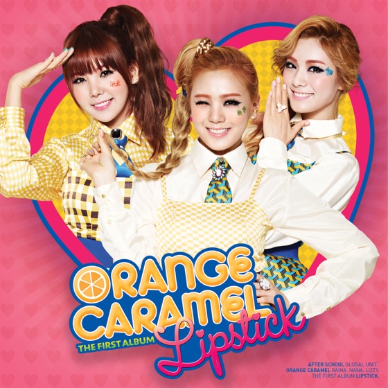 Cover artwork for Shanghai Romance