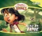 114: The Big Broadcast - Adventures in Odyssey lyrics