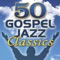 Blessed & Highly Favored - Smooth Jazz All Stars lyrics