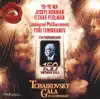 Tchaikovsky: Gala in Leningrad album lyrics, reviews, download