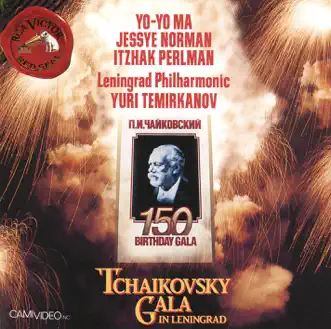 Tchaikovsky: Gala in Leningrad by Yo-Yo Ma, Yuri Temirkanov & Leningrad Philharmonic Orchestra album reviews, ratings, credits