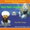 Hum Nahi Changey - Bhai Amarjeet Singh Ji Taan lyrics