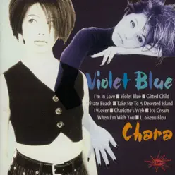 Violet Blue - Chara Violet Blue - Chara