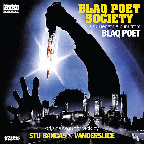 Cover artwork for Hood Talk