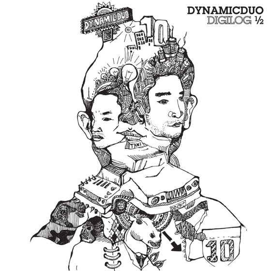 Cover artwork for Friday Night