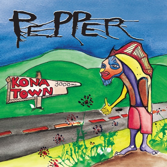 Cover artwork for Give It Up
