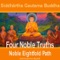 The Four Noble Truths (Introduction) - Emma Hignett lyrics