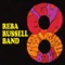 Asshole - Reba Russell Band lyrics