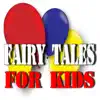 Fairy Tales (Vol.6, for Kids, Stories, Spoken Word) album lyrics, reviews, download