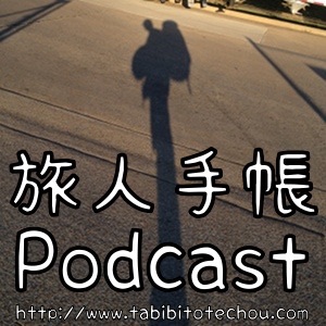 第081回韓国:ソウル街歩き後編