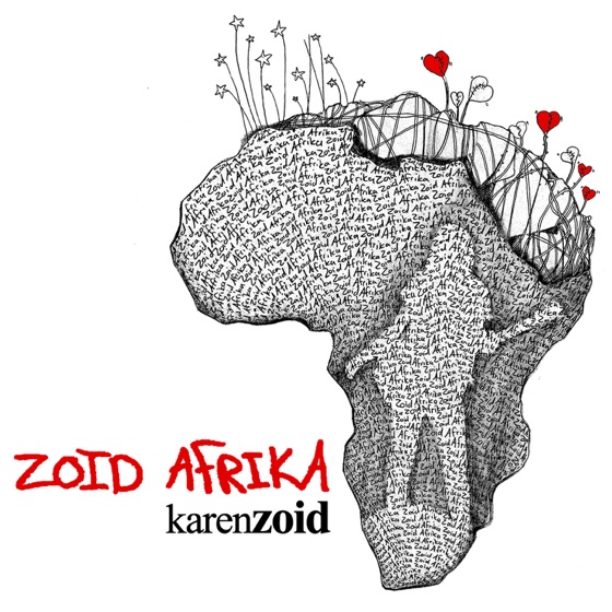 Cover artwork for As Musiek Begin Speel