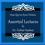 Episode-21-Sahib e Qur’an Ki Zimmah Dariyan
