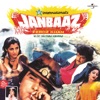 Sapna - Tera Saath Hai Kitna Pyara (Janbaaz / Soundtrack Version)