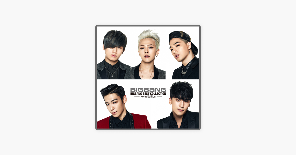 Bigbang Love Song 歌詞和訳日本語訳 Mseyoのブログ