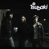 銀河列車 - Single ジャケット写真