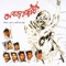 Chaira Gelam Matir Prithibi - Obscure lyrics