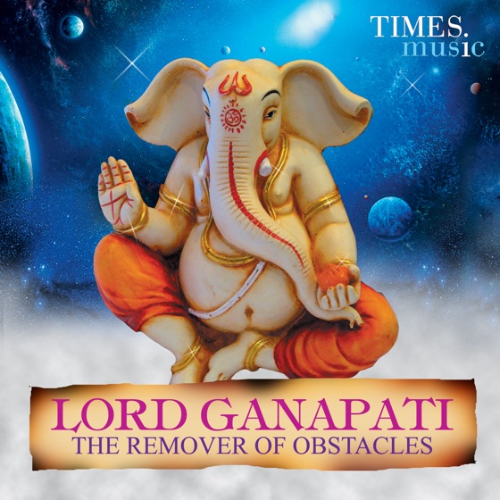 Cover artwork for Shree Ganeshay Dheemahi