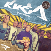 KVEA (KundeVartEttAlbum) Mixtape, Vol. 1 - The Order