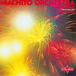 Machito and His Orchestra & Lalo Rodríguez - Mi Ritmo Llego