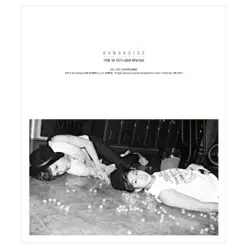 Humanoids - TVXQ Humanoids - TVXQ