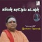 Kamban Kaattiya Kadavul, Pt. 1 (Kamba Ramayanam) - Ilangai Jeyaraj lyrics
