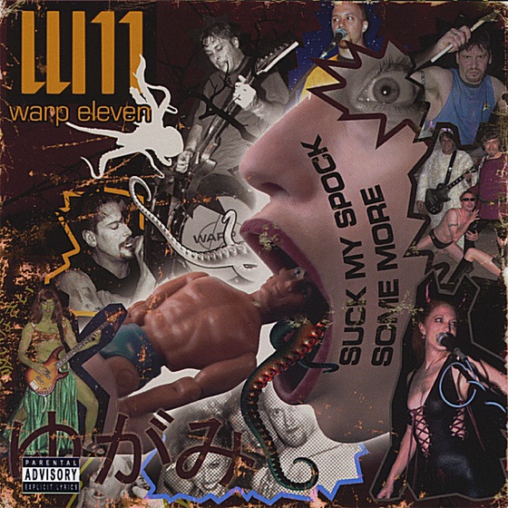 Cover artwork for Wormhole
