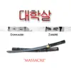 Massacre - Single album lyrics, reviews, download