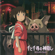 One Summer's Day - Joe Hisaishi