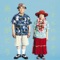 ありがとう - Single ジャケット写真