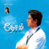 Desam (Original Motion Picture Soundtrack) - A. R. Rahman