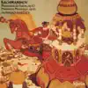 Rachmaninoff: Moments musicaux & Morceaux de salon album lyrics, reviews, download