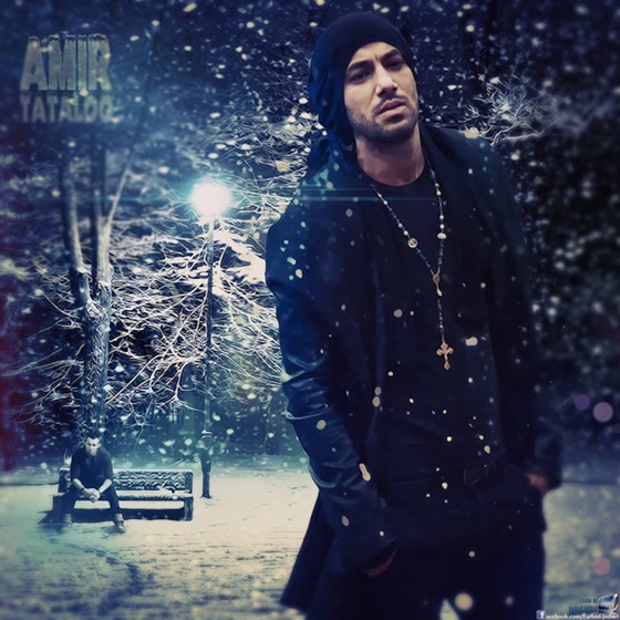 Cover artwork for Man