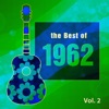Dione Warwick, DeBarge, El DeBarge & The Emotions - Walk On By