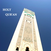 Holy Qur'an - القرآن الكريم artwork