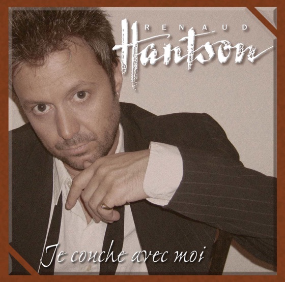 Cover artwork for Voyeur