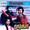 Tooth Past Erukku Bresh Irukku - S. P. Balasubrahmanyam lyrics