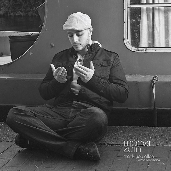 Cover artwork for Insha Allah (Arabic - Vocals Only Version)