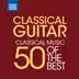 Chamber Concerto in D Major, RV 93: II. Largo (arr. G. Garcia for Guitar and Orchestra) song reviews