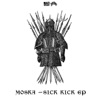 Sick Kick - EP