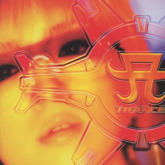 Cover artwork for appears