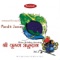 Shri Krishna Naman - Pandit Jasraj lyrics