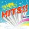 Hits!! ジャケット写真