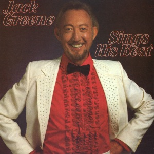 Sings His Best (Original Step One Recordings)