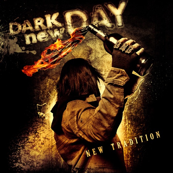 Cover artwork for Straightjacket