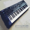 synth4ever - Floating Through the Planes of Existence (Arpeggiator Remix)