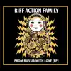 From Russia With Love - EP album lyrics, reviews, download