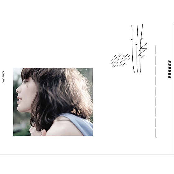 Cover artwork for Stars