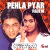 Pehla Pyar 3