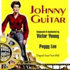 Victor Young, The Songs of Pioneers & Ken Curtis - Main Title