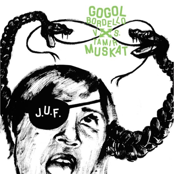 Cover artwork for When I Was a Little Spy